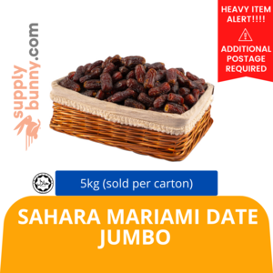 Image of Sahara Mariami Date Jumbo 5kg (sold per carton) from Supplybunny.com