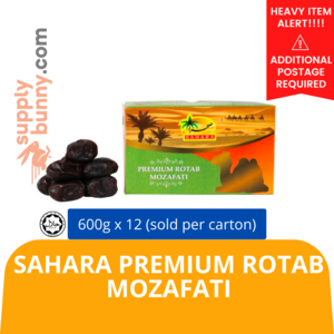 Image of Sahara Premium Rotab Mozafati 600g x 12 (sold per carton) from Supplybunny.com