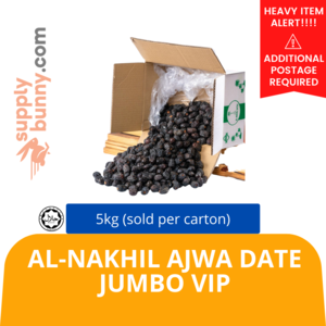 Image of Al-Nakhil Ajwa Date Jumbo Vip 5kg (sold per carton) from Supplybunny.com