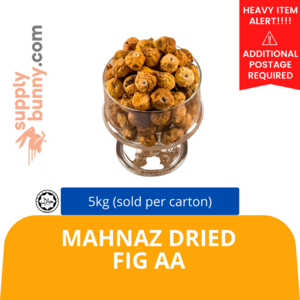 Image of Mahnaz Dried Fig AA 5kg (sold per carton) from Supplybunny.com