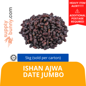 Image of Ishan Safawi 5kg (sold per carton) from Supplybunny.com