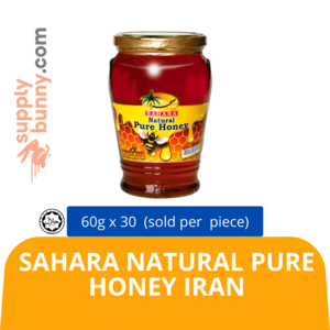 Image of Sahara Natural Pure Honey Iran 60g B1009 (sold per carton) from Supplybunny.com