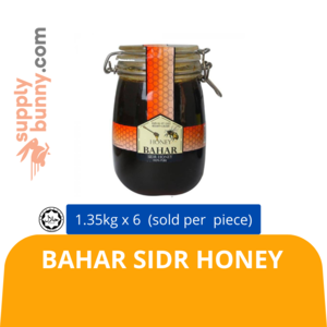 Image of Bahar Sidr Honey 1350g (sold per carton) from Supplybunny.com