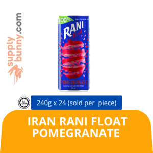 Image of Iran Rani Float Pomegranate  240ml (sold per carton) from Supplybunny.com