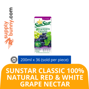 Image of Sunstar Classic 100% Natural Red & White Grape Nectar 200ml (sold per carton) from Supplybunny.com