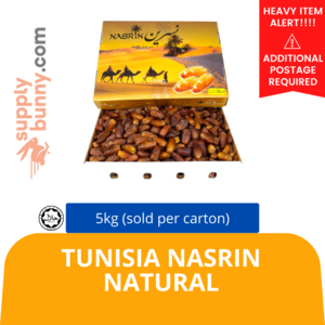Image of Tunisia Nasrin Natural 5kg (sold per carton) from Supplybunny.com