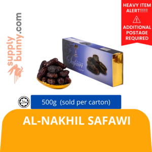 Image of Al-Nakhil Safawi 500g C1017 (sold per carton) from Supplybunny.com