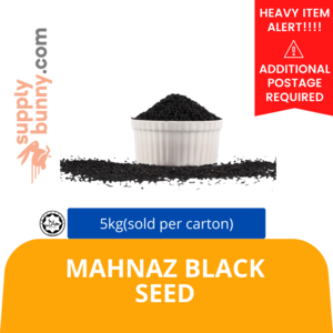 Image of Mahnaz Black Seed 5kg (sold per carton) from Supplybunny.com