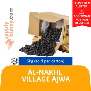 Image of Al-Nakhl Village Ajwa 5kg (sold per carton) from Supplybunny.com