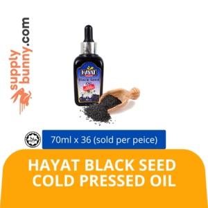 Image of Hayat Black Seed Cold Pressed Oil B1043 70ml (sold per carton) from Supplybunny.com
