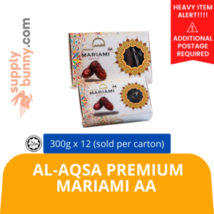 Image of Al-Aqsa Premium Mariami AA 200g (sold per carton) from Supplybunny.com