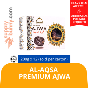 Image of Al-Aqsa Premium Ajwa 200g (sold per carton) from Supplybunny.com