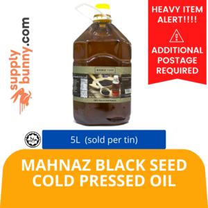 Image of Mahnaz Black Seed Cold Pressed Oil 5L (sold per tin) from Supplybunny.com