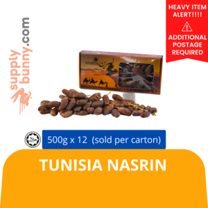 Image of Tunisia Nasrin 500g (sold per carton) from Supplybunny.com
