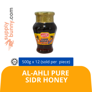 Image of Al-Ahli Pure Sidr Honey 500g B1012 (sold per carton) from Supplybunny.com