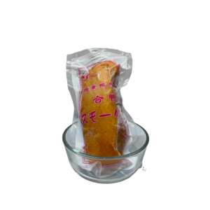 Image of Smoke Duck - 10kg± (sold per carton) from Supplybunny.com