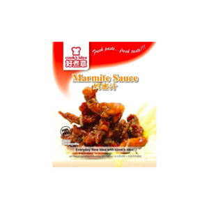 Image of MARMITE PASTE 160g x20pk (Sold per Carton) from Supplybunny.com