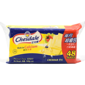 Image of Chesdale 48's Processed Cheddar 768g x9 (Sold per carton) from Supplybunny.com