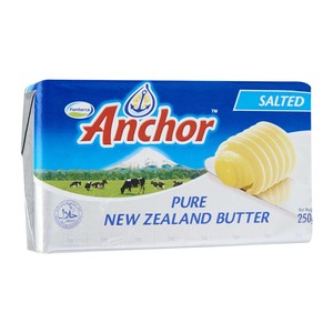 Image of Anchor Salted Butter Pat 250gm x40 (Sold per carton) from Supplybunny.com