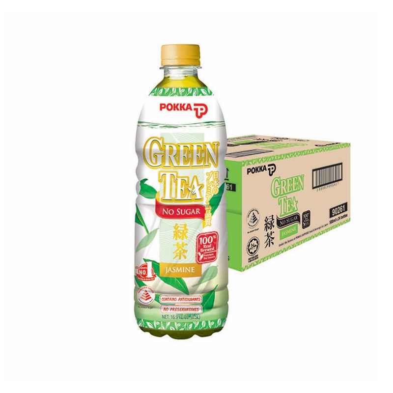 POKKA Jasmine Green Tea (No Sugar) 24 X 500ml (sold per carton) — HORECA Suppliers Supplybunny
