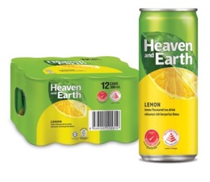 Image of Fuze Ice Lemon Tea 12 x 300ml (sold per carton) from Supplybunny.com