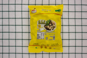 Image of Vegetarian Mutton Chunks (12pkt x 1kg) (sold per carton) B2B from Supplybunny.com