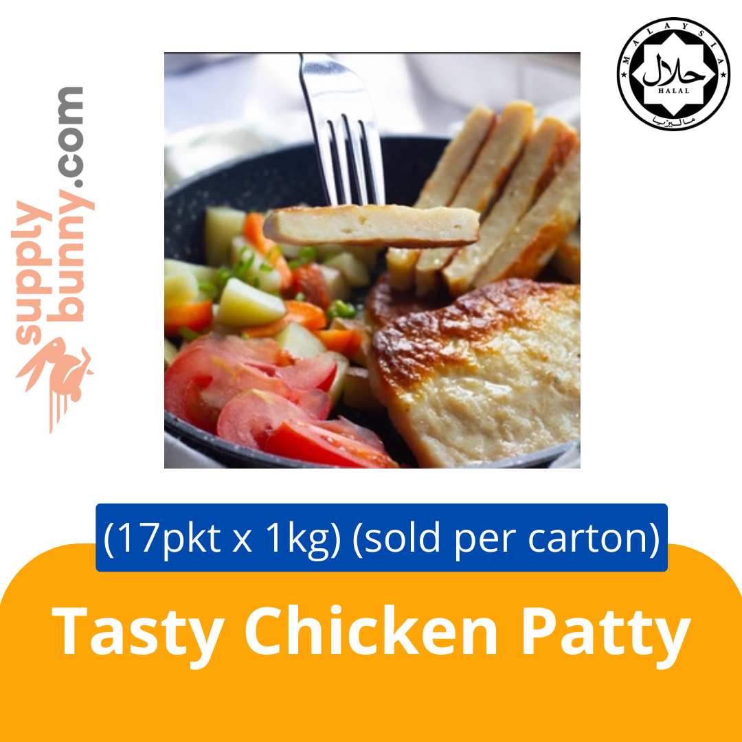 Tasty Chicken Patty (17pkt x 1kg) (sold per carton) B2B — HORECA