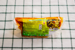 Image of Vegetarian Mutton Curry (Microwavable) (40pkt x 300g) (sold per carton) B2B from Supplybunny.com