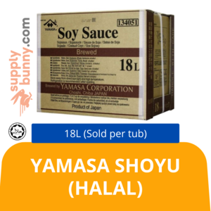 Image of Yamasa Shoyu 18L (Halal) (Sold per tub) from Supplybunny.com