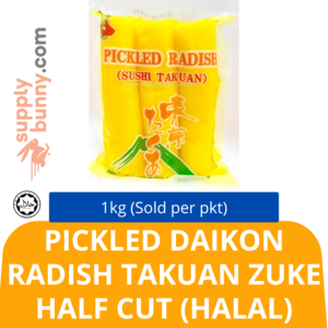 Image of Pickled Daikon Radish Takuan Zuke Half Cut 1kg (Halal) (Sold per pkt) from Supplybunny.com