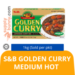 Image of S&B Golden Curry Medium Hot 1kg (Sold per pkt) from Supplybunny.com