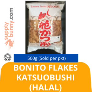 Image of Bonito Flakes Katsuobushi (Halal) 500g (Sold per pkt) from Supplybunny.com