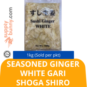Image of Seasoned Ginger White Gari Shoga Shiro 1kg (Sold per pkt) from Supplybunny.com