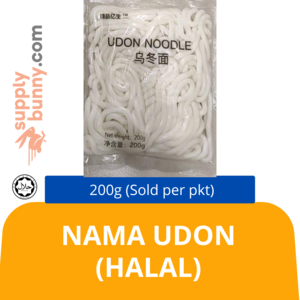 Image of Nama Udon (Halal) 200g (Sold per pkt) from Supplybunny.com