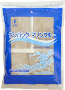 Image of Futaba Dashi Pack Marine Blue 50g from Supplybunny.com