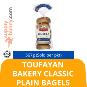 Image of Toufayan Bakery Classic Plain Bagels 567g/pkt (Sold per pkt) from Supplybunny.com