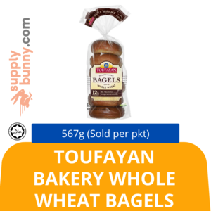 Image of Toufayan Bakery Whole Wheat Bagels 567g/pkt (Sold per pkt) from Supplybunny.com