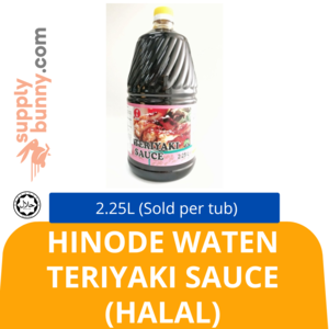 Image of Hinode Waten Teriyaki Sauce (Halal) 2.25L (Sold per tub) from Supplybunny.com