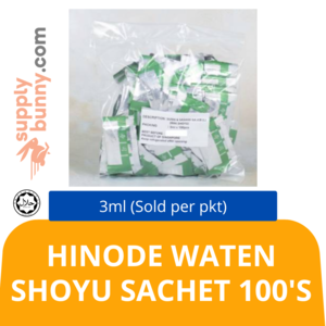 Image of Hinode Waten Shoyu Sachet 100's x 3ml (Sold per pkt) from Supplybunny.com