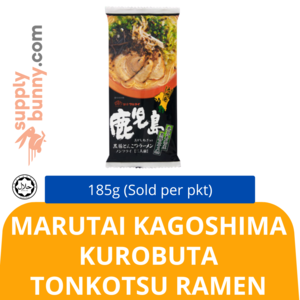 Image of Marutai Kagoshima Kurobuta Tonkotsu Ramen 185g (Sold per pkt) from Supplybunny.com