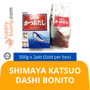Image of Shimaya Katsuo Dashi Bonito 500g x 2pkt (Sold per box) from Supplybunny.com