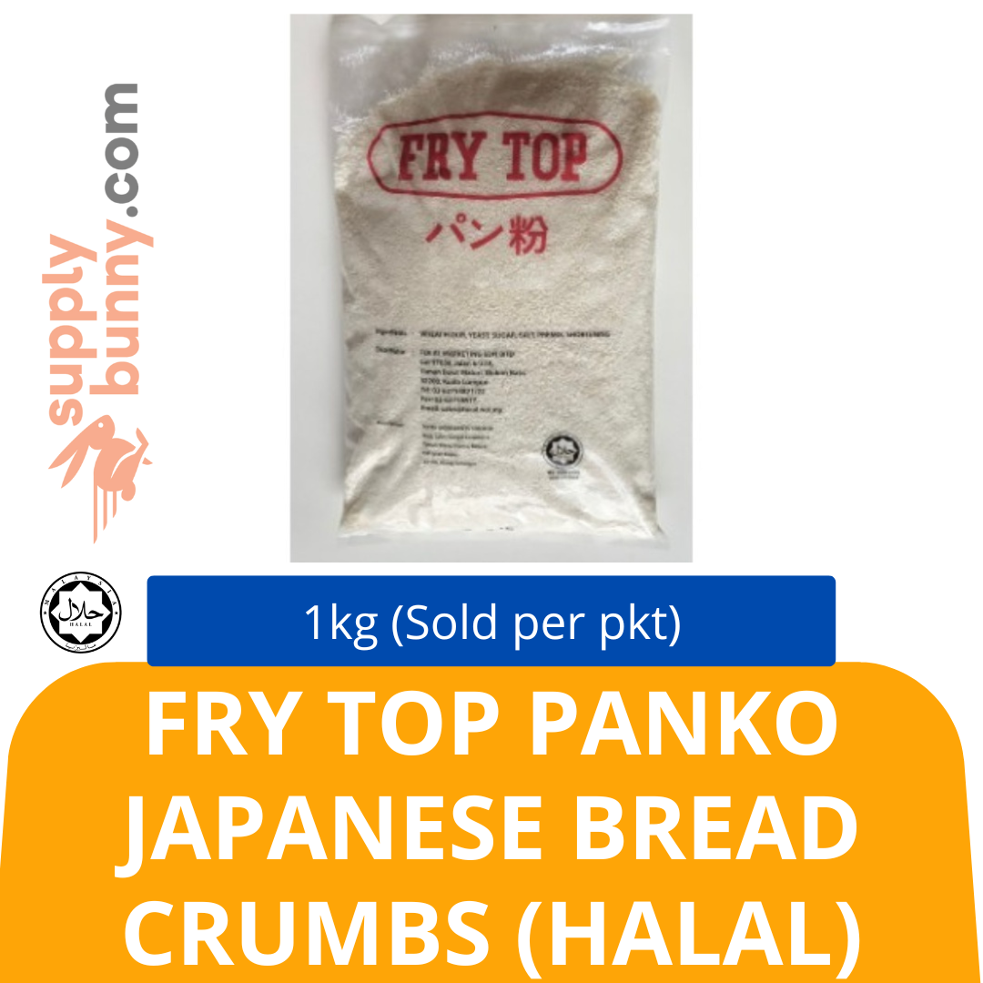 Fry Top Panko Japanese Bread Crumbs 1kg (Halal) (Sold per pkt) — HORECA Suppliers Supplybunny