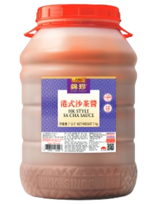 Image of LKK Kum Chun Sa Cha Sauce 6.5kg x 2tub (Sold per carton) from Supplybunny.com