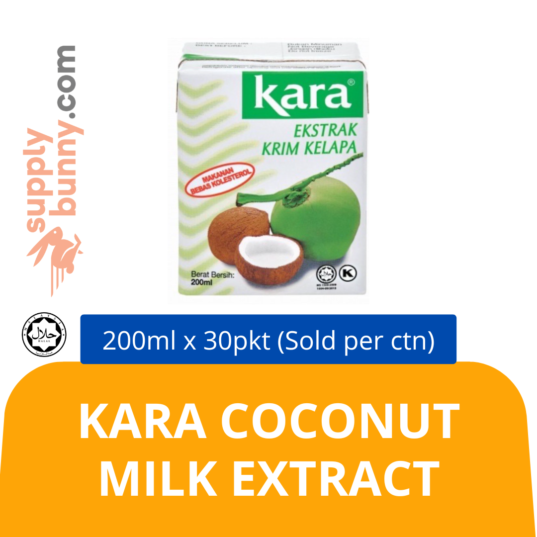 Kara Coconut Milk Extract 200ml x 30pkt (Sold per carton) — HORECA
