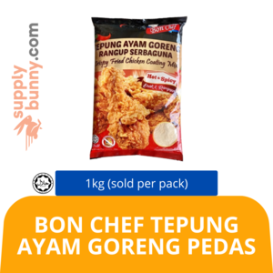 Image of Bon Chef Tepung Ayam Goreng Pedas 1kg (sold per pack) from Supplybunny.com