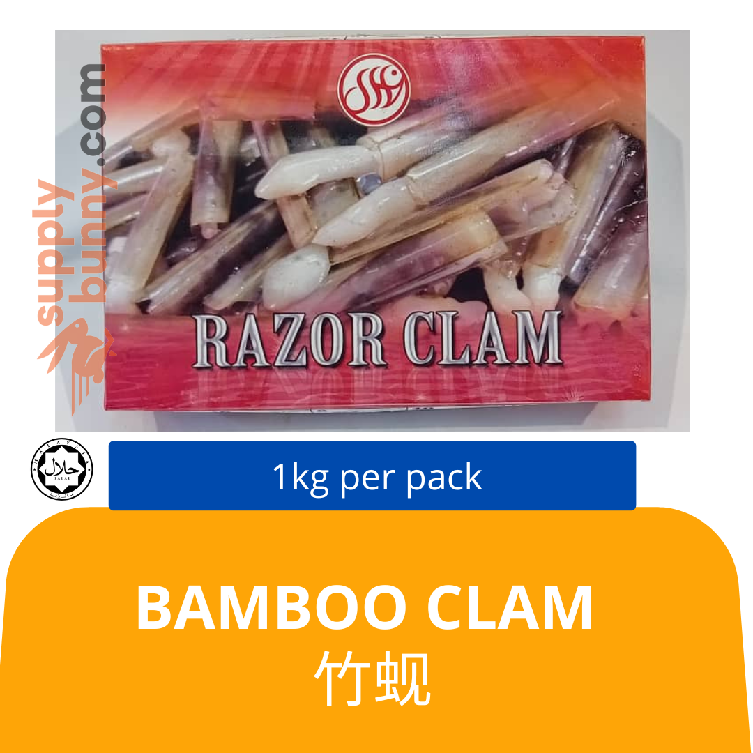 Bamboo Clam 1kg — HORECA Suppliers Supplybunny