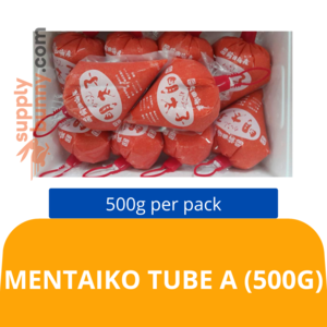 Image of Mentaiko Tube A (500g) 明太子管 Tiub Mentaiko A from Supplybunny.com