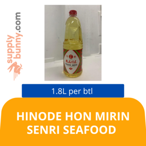 Image of Hinode Hon Mirin (1.8L) from Supplybunny.com