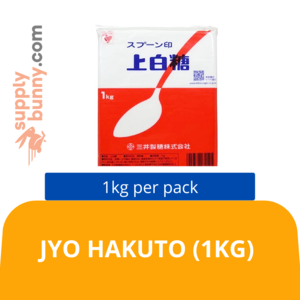 Image of Jyo Hakuto (1kg) from Supplybunny.com