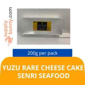 Image of Yuzu Rare Cheese Cake (200g per pack) from Supplybunny.com